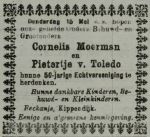 Moerman Cornelis-NBC-11-05-1919 (103A).jpg